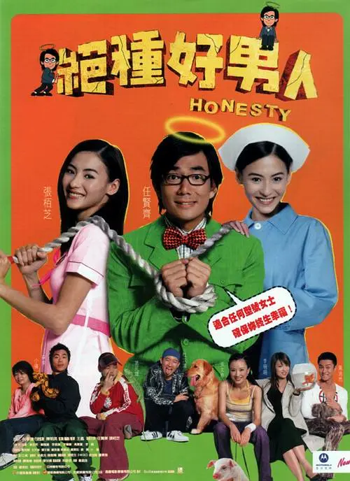 啊啊啊太大了受不了了