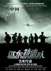 啊啊啊太大了受不了了