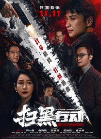 啊啊啊太大了受不了了